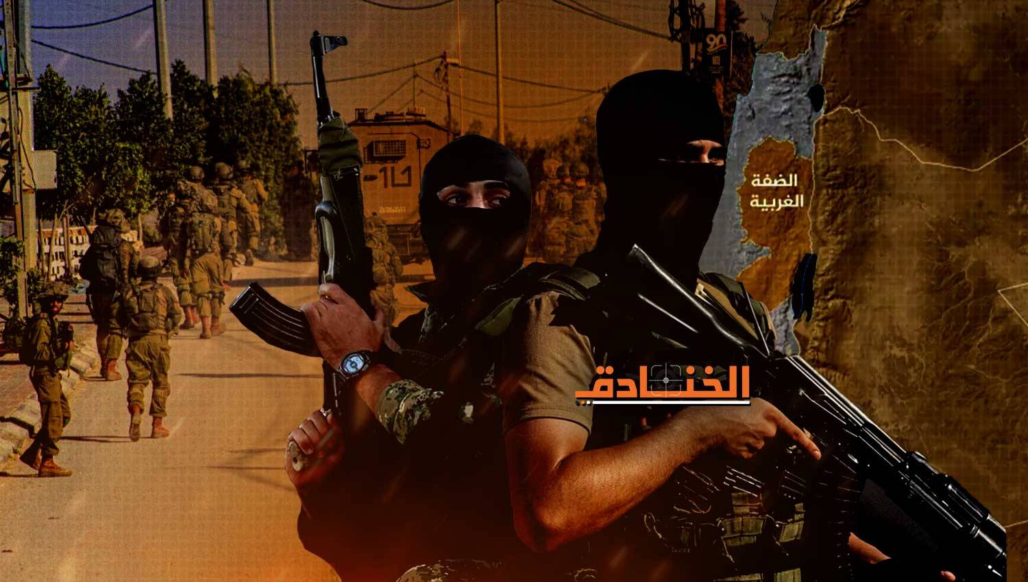 عملية السهم الناري: ستُفاجئ إسرائيل بالرعب القادم