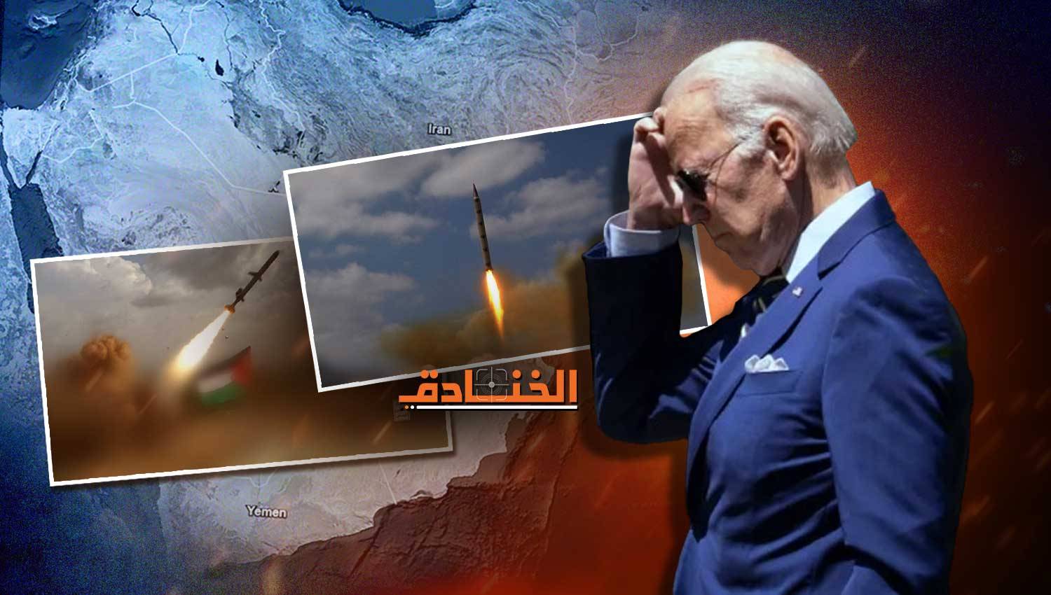ستيفن والت: خصوم أمريكا أقوى لأنهم أكثر عزيمة منها