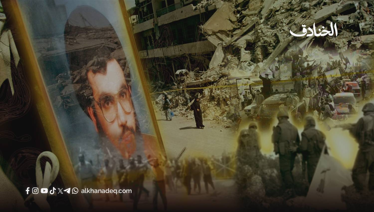 من التحرير إلى الردع: الإنجازات التاريخية للمقاومة اللبنانية