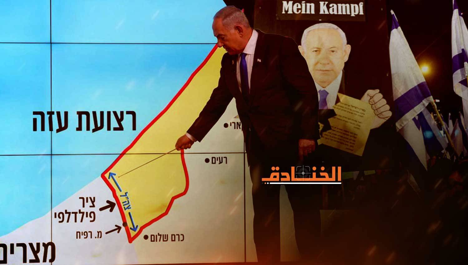 معاريف: نتنياهو أدان نفسه على الهواء مباشرة