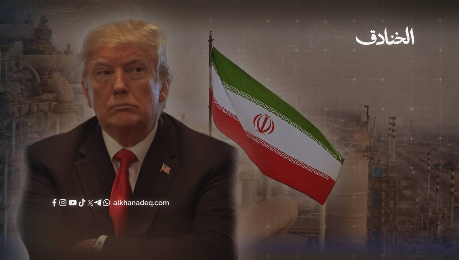 وول ستريت جورنال: الضغوط القصوى على إيران.. فشلت