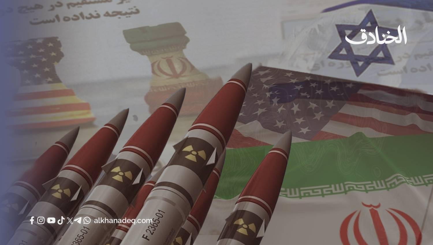ثلاثة سيناريوهات لعملية عسكرية أميركية وإسرائيلية محتملة ضد إيران
