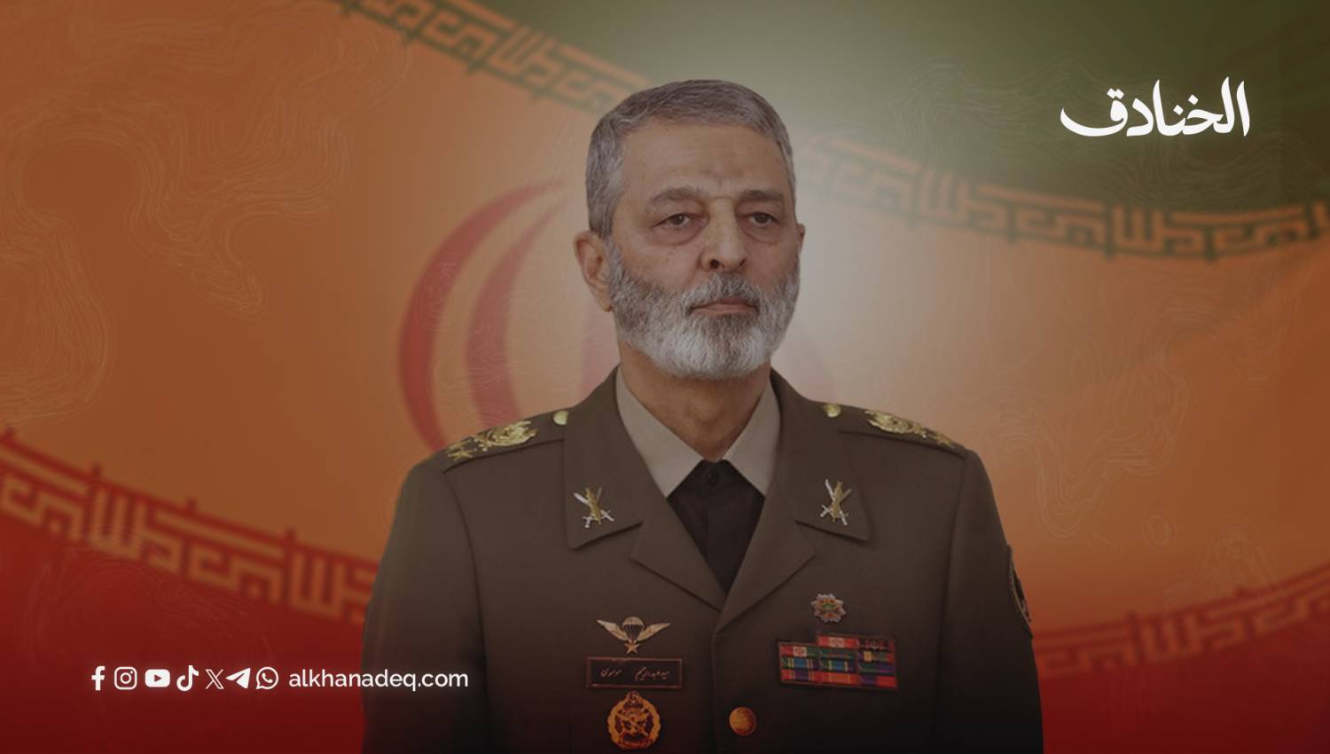 عبد الرحيم موسوي رئيساً لهيئة الأركان العامة للقوات الإيرانية: أعظم طموحاته تدمير "إسرائيل"