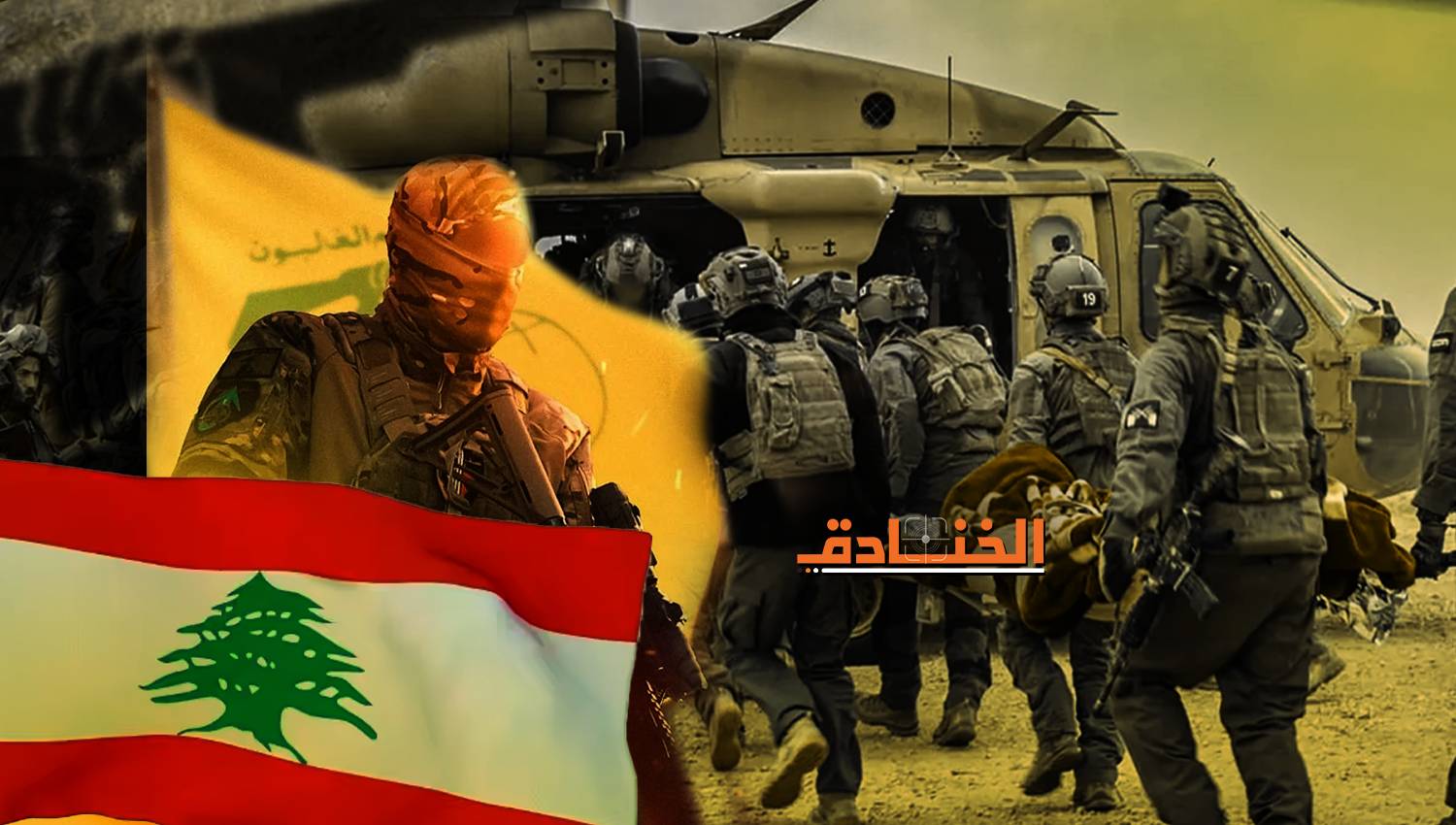 قراءة في أسباب وأهداف وقف الحرب في لبنان
