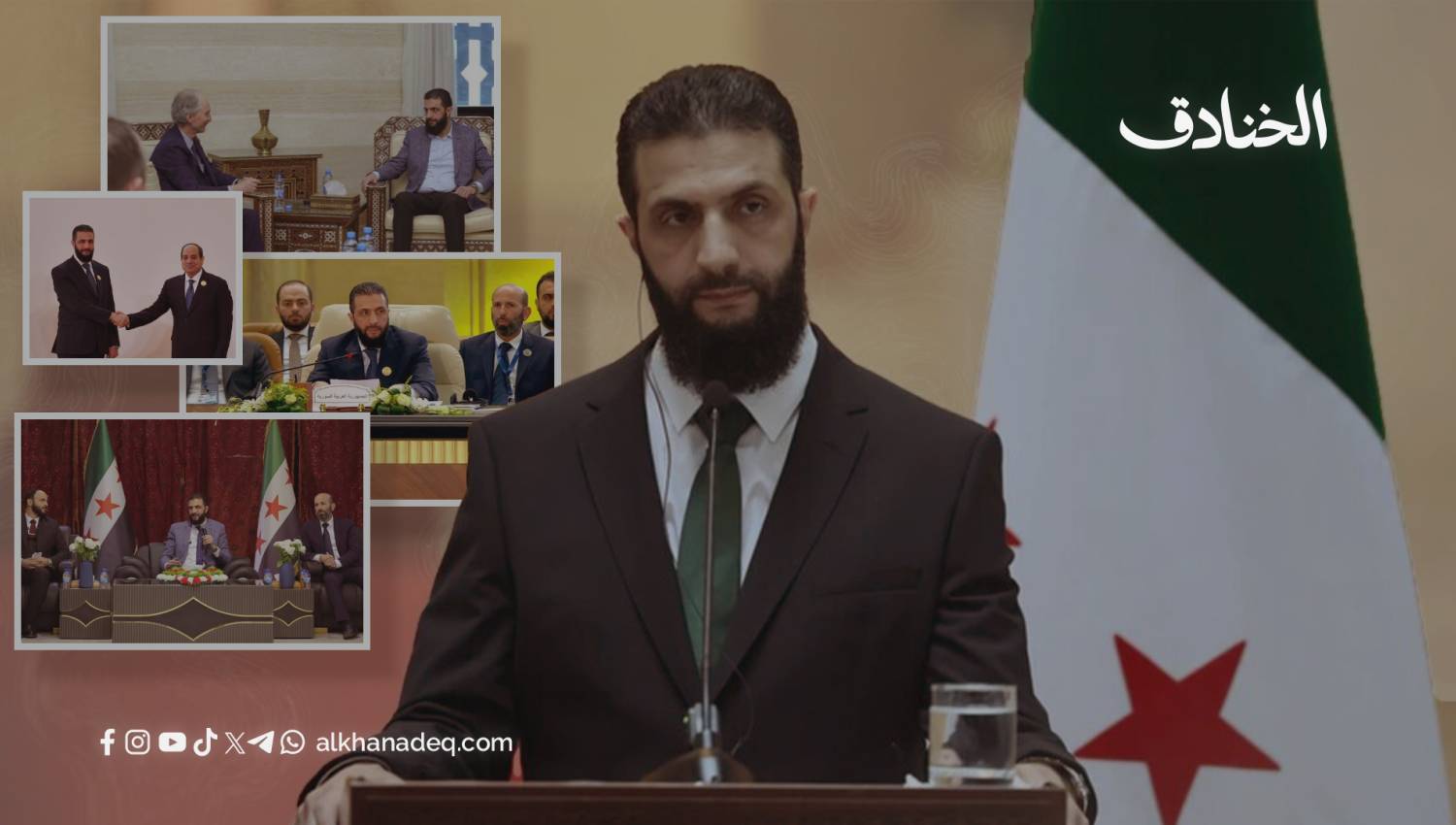 العلاقات الخارجية السورية: الانكفاء والتوجه نحو الغرب