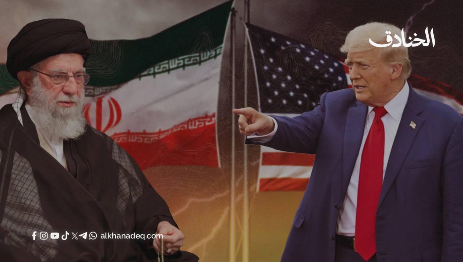 عبثًا يصوّب "ترامب" سهامه المسمومة والخبيثة على إيران 