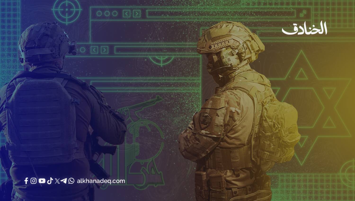 هكذا خاض جهاز أمن المقاومة الحرب مع إسرائيل!