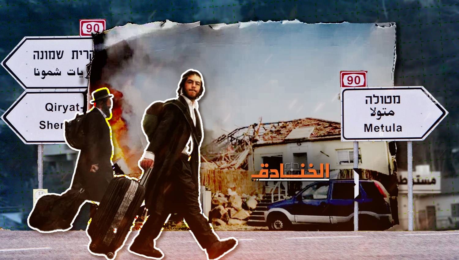 الأمن المفقود.. رئيس مجلس الجليل الأعلى: "الدولة أخفقت على المستوى المدني"