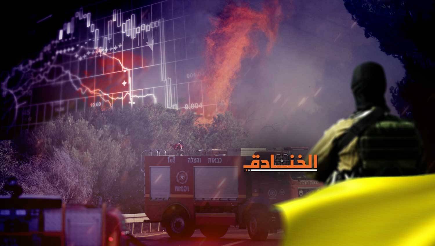 الحرب على غزة: هل تستعد إسرائيل لأزمة مالية؟