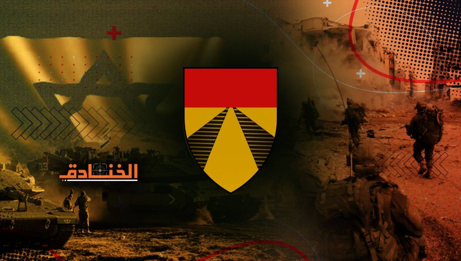 اللواء المدرّع 401: فولاذ ليس صلباً كجباليا