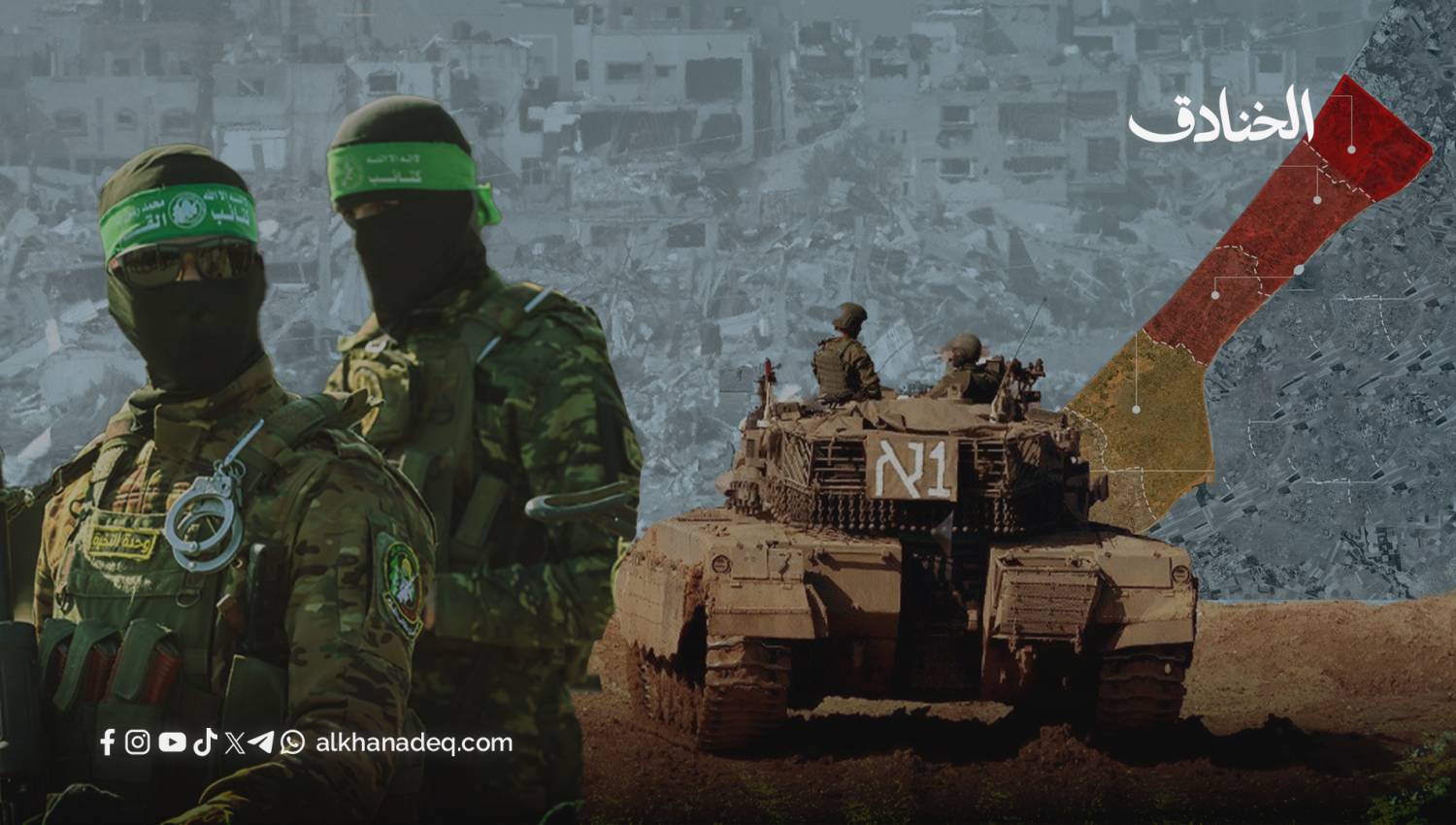 معهد الأمن القومي: ثلاث مسارات إستراتيجية لتحقيق أهداف الحرب