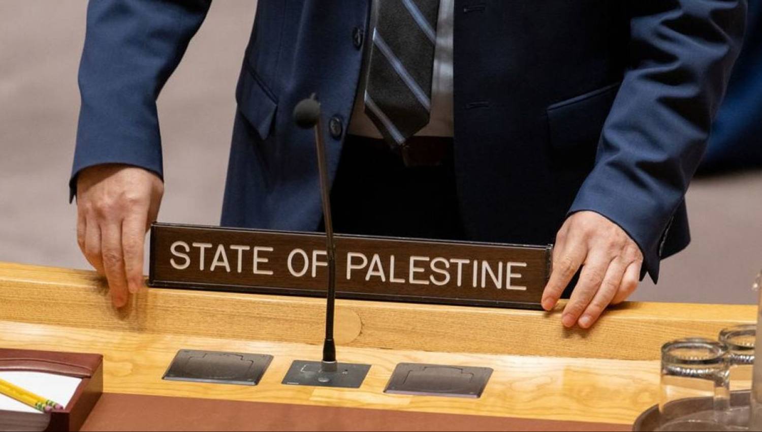 كيف يمكن ترجمة الاعتراف بـ "دولة فلسطينية"؟ 