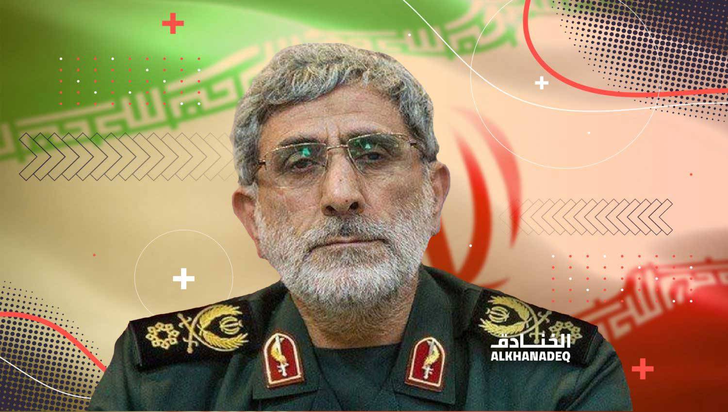 قائد قوة القدس العميد اسماعيل قااني