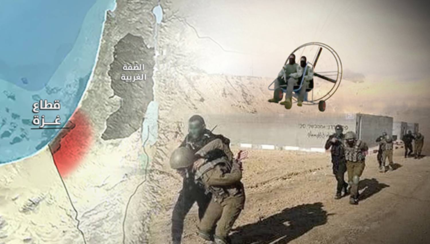 هل يجيز القانون الدولي عملية طوفان الاقصى؟  