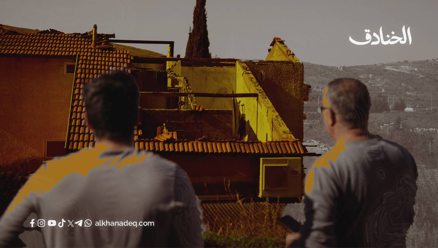 عودة سكان الشمال.. الفجوة بين السكان والسلطة السياسية والعسكرية