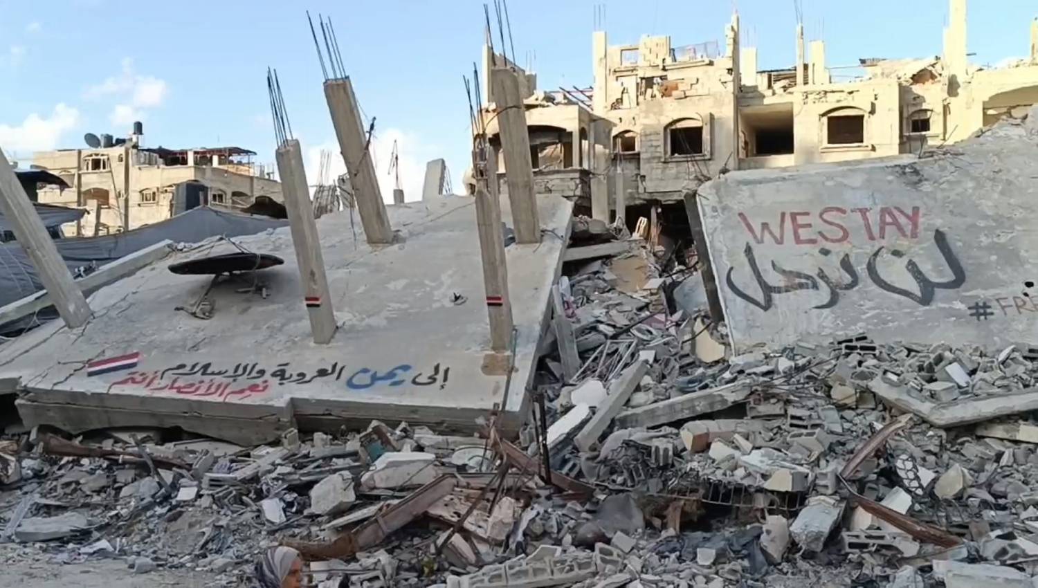 اليمن بعد وقف إطلاق النار في غزة: سيناريوهات صعبة أمام واشنطن وتل أبيب