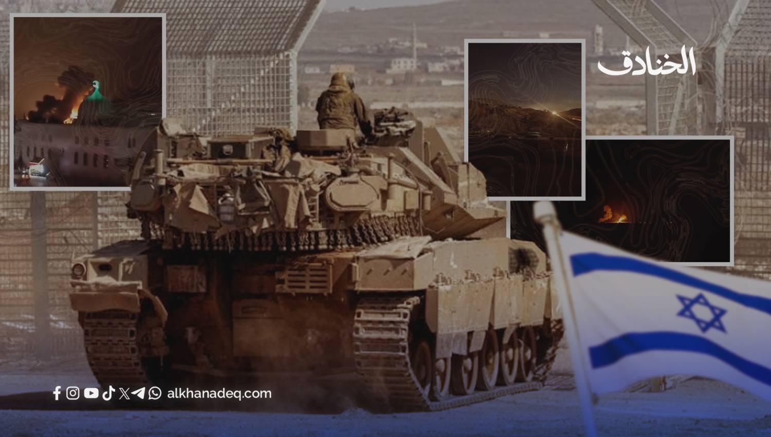 هآرتس: بجيش مرهق نتنياهو يلعب بالنار على كل الجبهات 