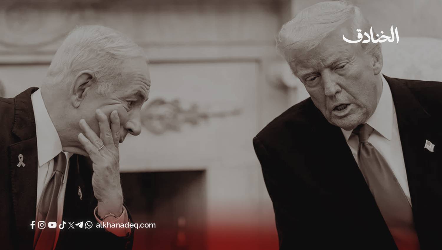 توماس فريدمان: هذه الحكومة الإسرائيلية ليست حليفتنا