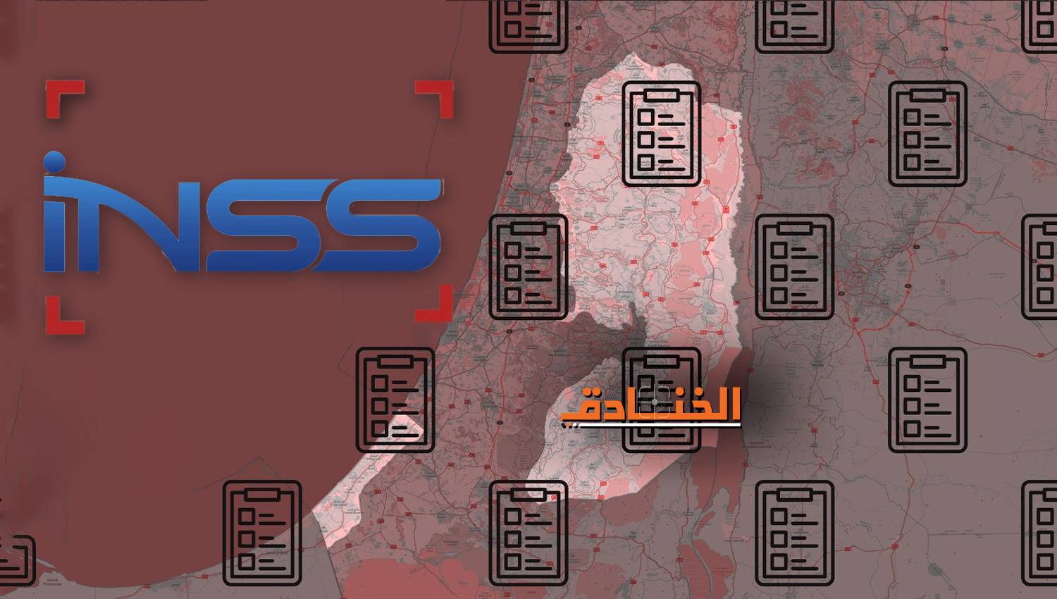 مواقف الجمهور الإسرائيلي من القضية الفلسطينية: الشباب تختار الحرب وليس السلام