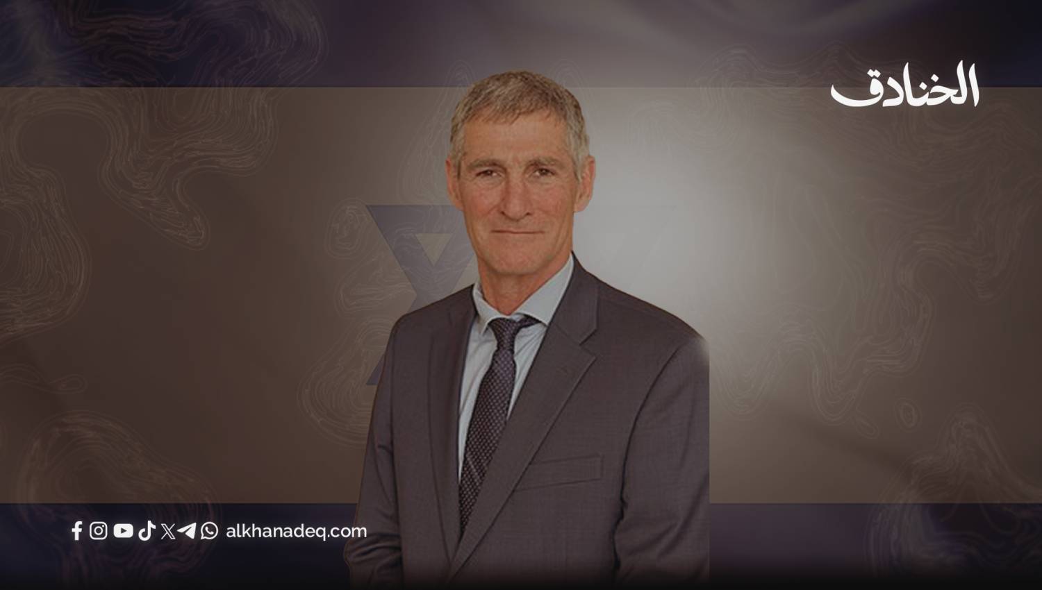 يائير غولان: عدو نتنياهو الجديد