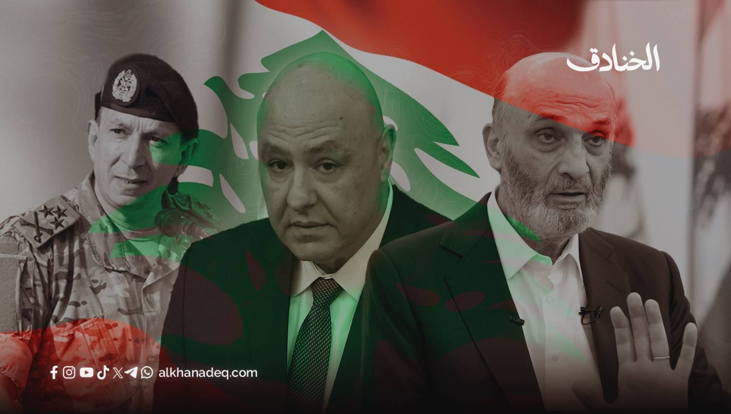 خيبات "القوات": من الرهان على الخارج إلى الهجوم على الجيش والدولة