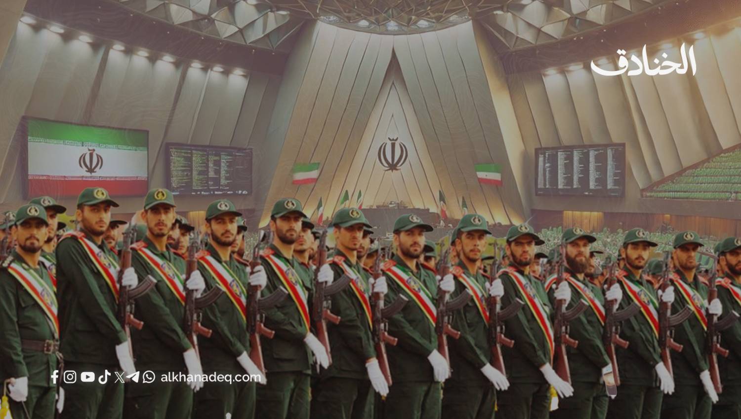 معهد الأمن القومي: تغيير النظام الإيراني بقلب ميزان القوى الداخلي