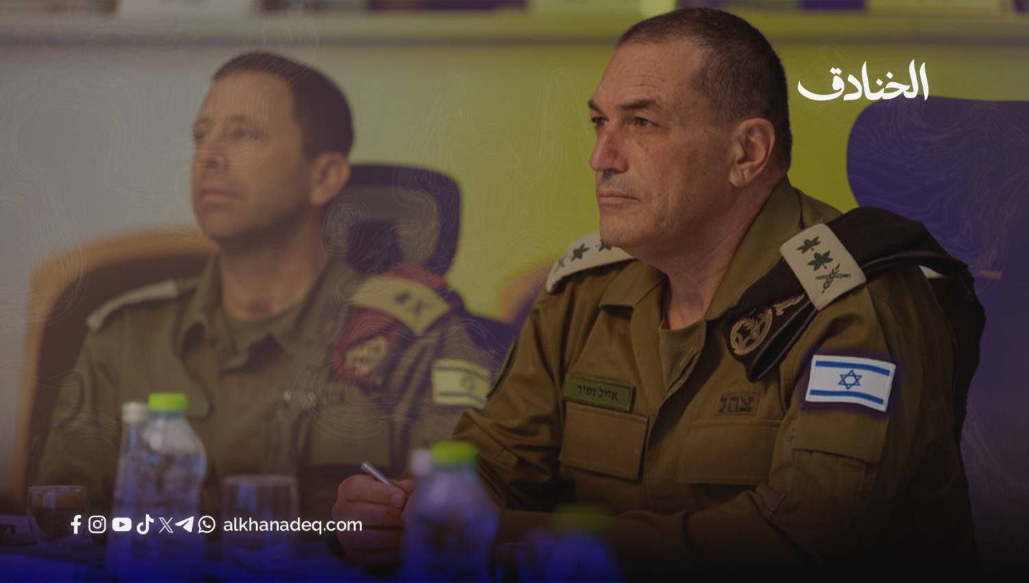هآرتس: سيتم قريبا اتهام زامير بأنه الدولة العميقة وسيُسجن