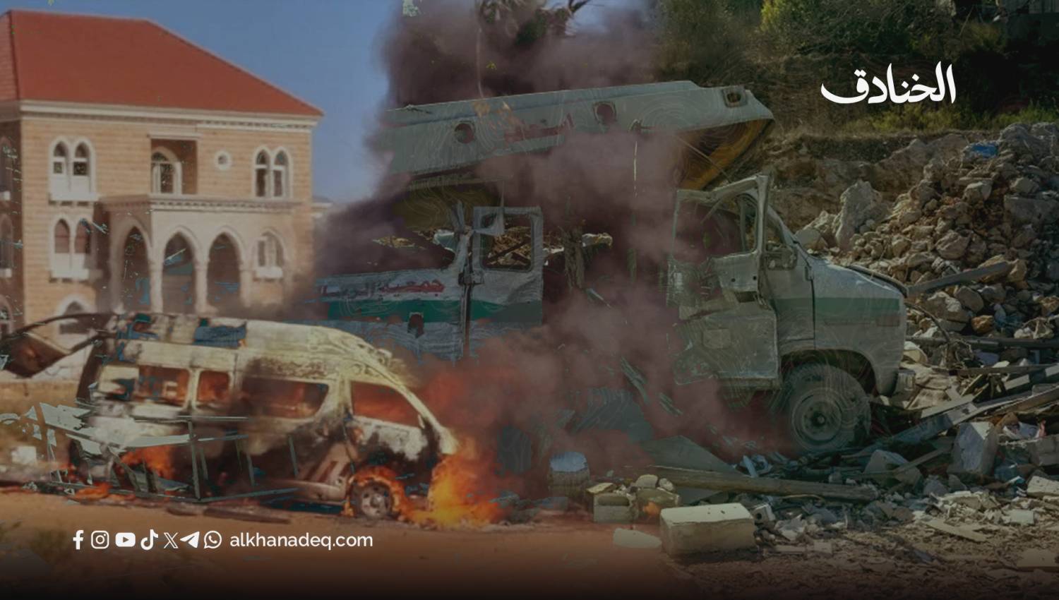 استهداف المستشفيات: محاولة العدو كسر إرادة الحياة 