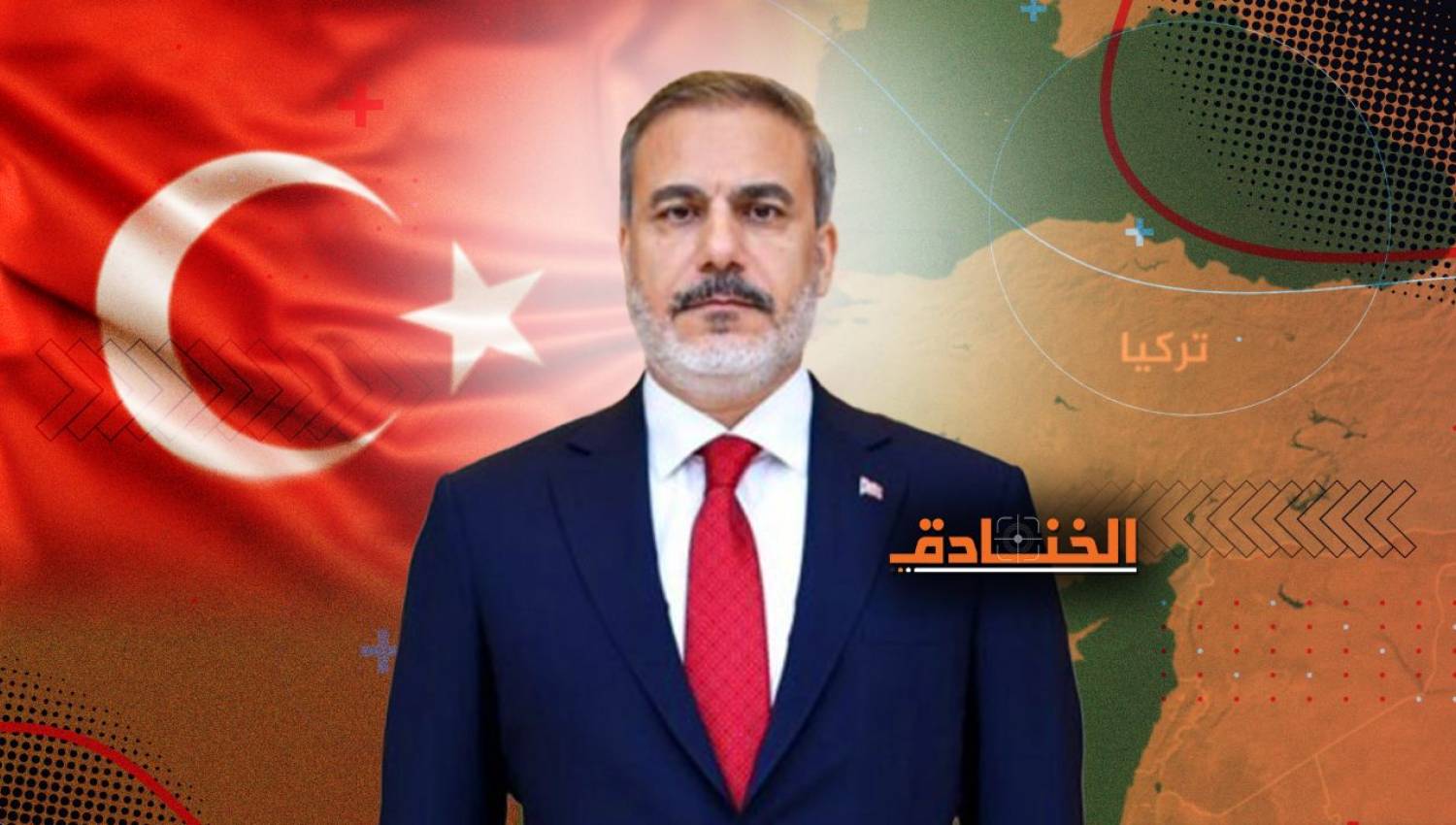 حقان فيدان: الحاكم الفعلي لسوريا