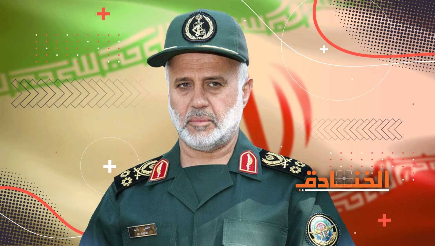 اللواء غلام علي رشيد: قائد مقر خاتم الأنبياء المركزي