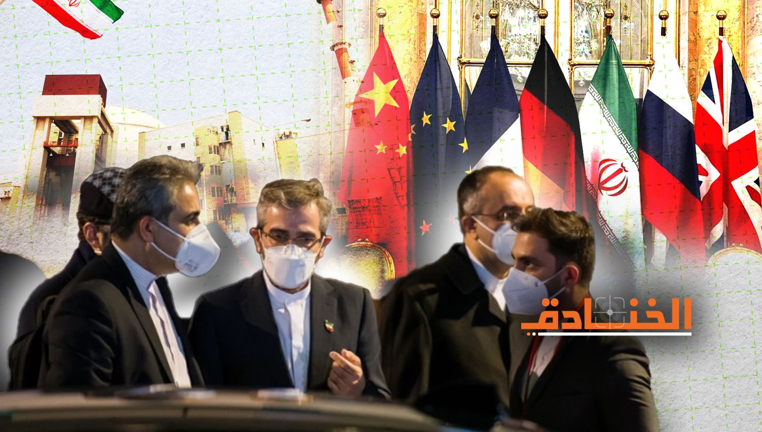 التجييش الاميركي في فيينا: زوبعة في فنجان