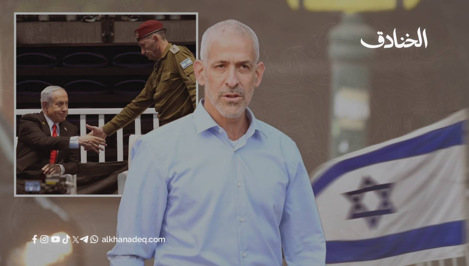 تاريخ طويل.. نتنياهو في مواجهة الأجهزة الأمنية ووزراء الحرب