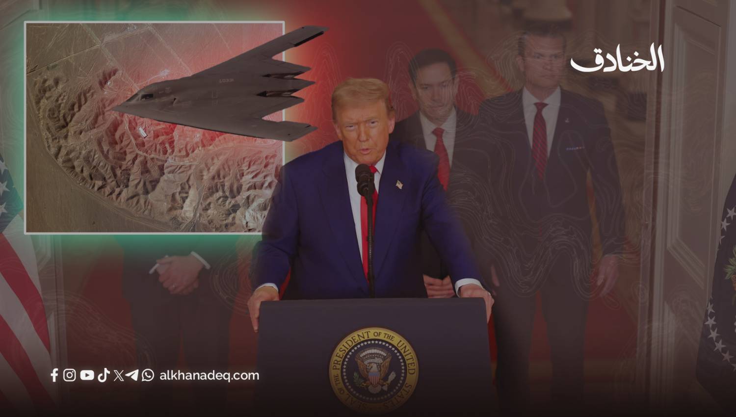 بعد التدخل الأميركي الكرة في ملعب إيران