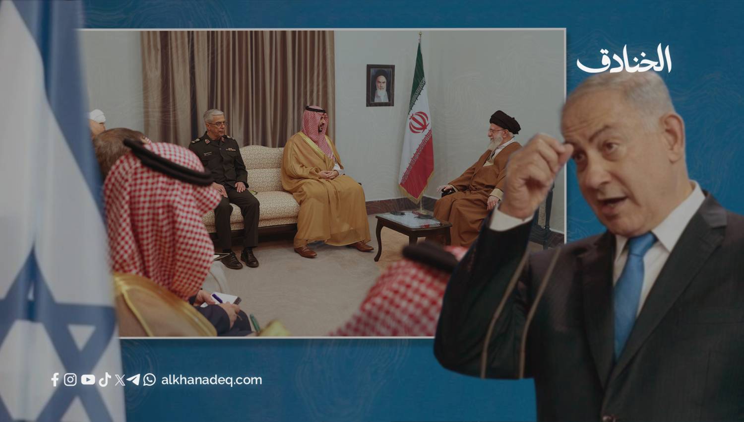 معهد الأمن القومي: العلاقات السعودية الإيرانية تثبت عبثية حصار طهران 