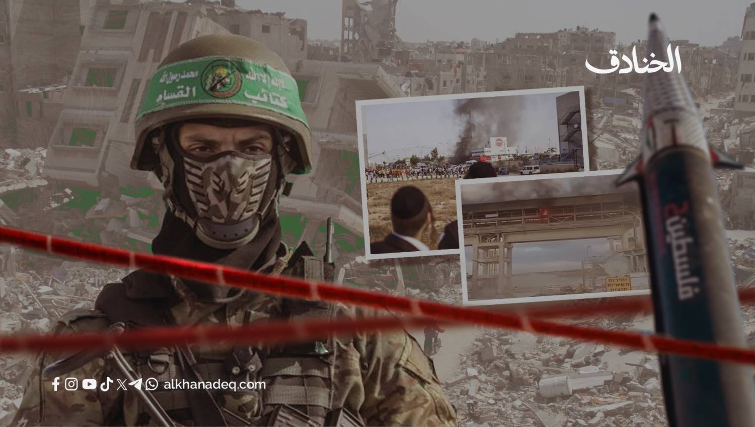 بين التفجير التكتيكي والرسائل الإقليمية: قراءة في عودة القسام وتصاعد الإسناد اليمني