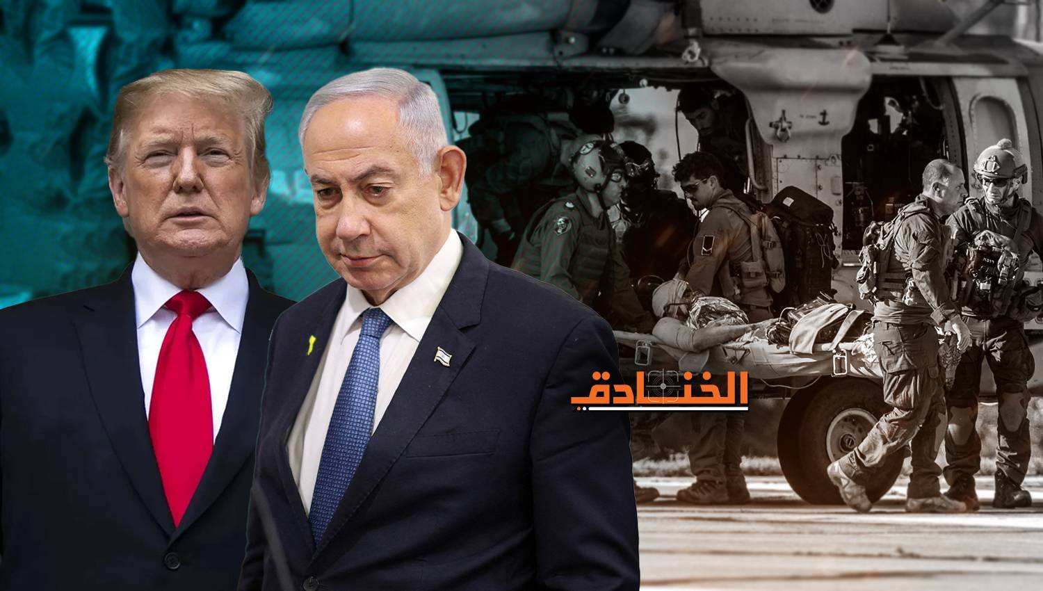 لماذا أوقفت "إسرائيل" الحرب في غزة الآن؟