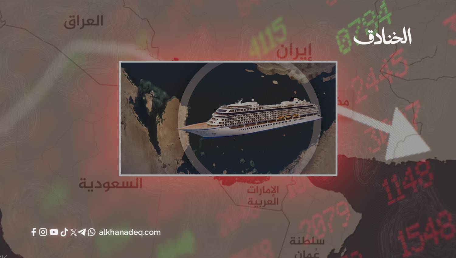 نجاح صفقات ترامب مرتبط بإيران