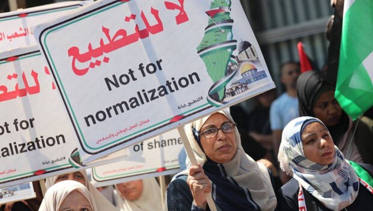 التطبيع وإعادة صياغة النظام الإقليمي 