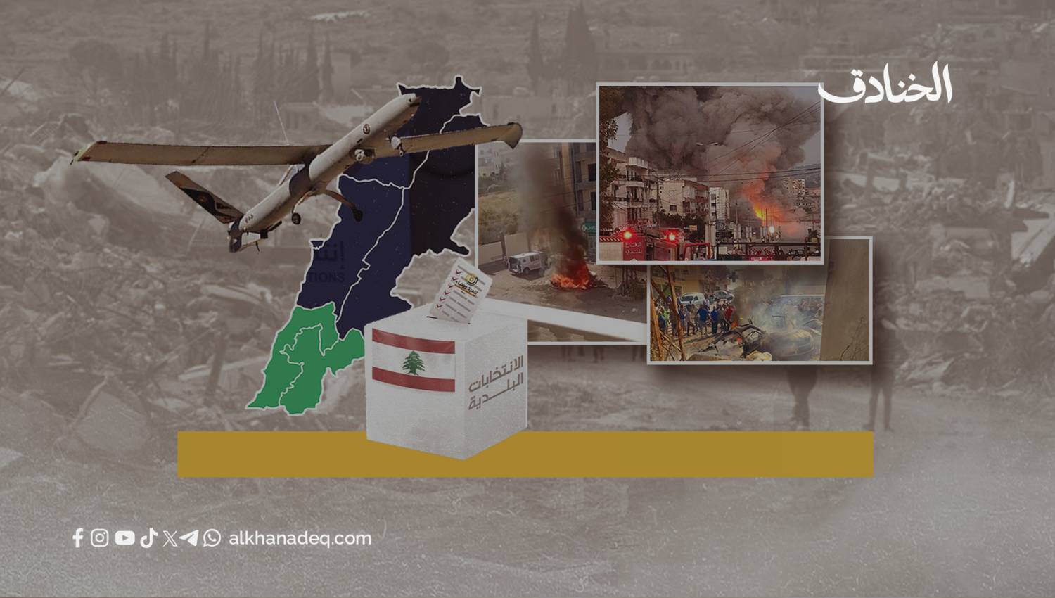 ما هي أهداف الكيان من استمرار العدوان على لبنان؟