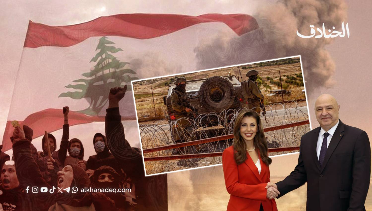 هل دقت ساعة التطبيع بين لبنان و"إسرائيل"؟!