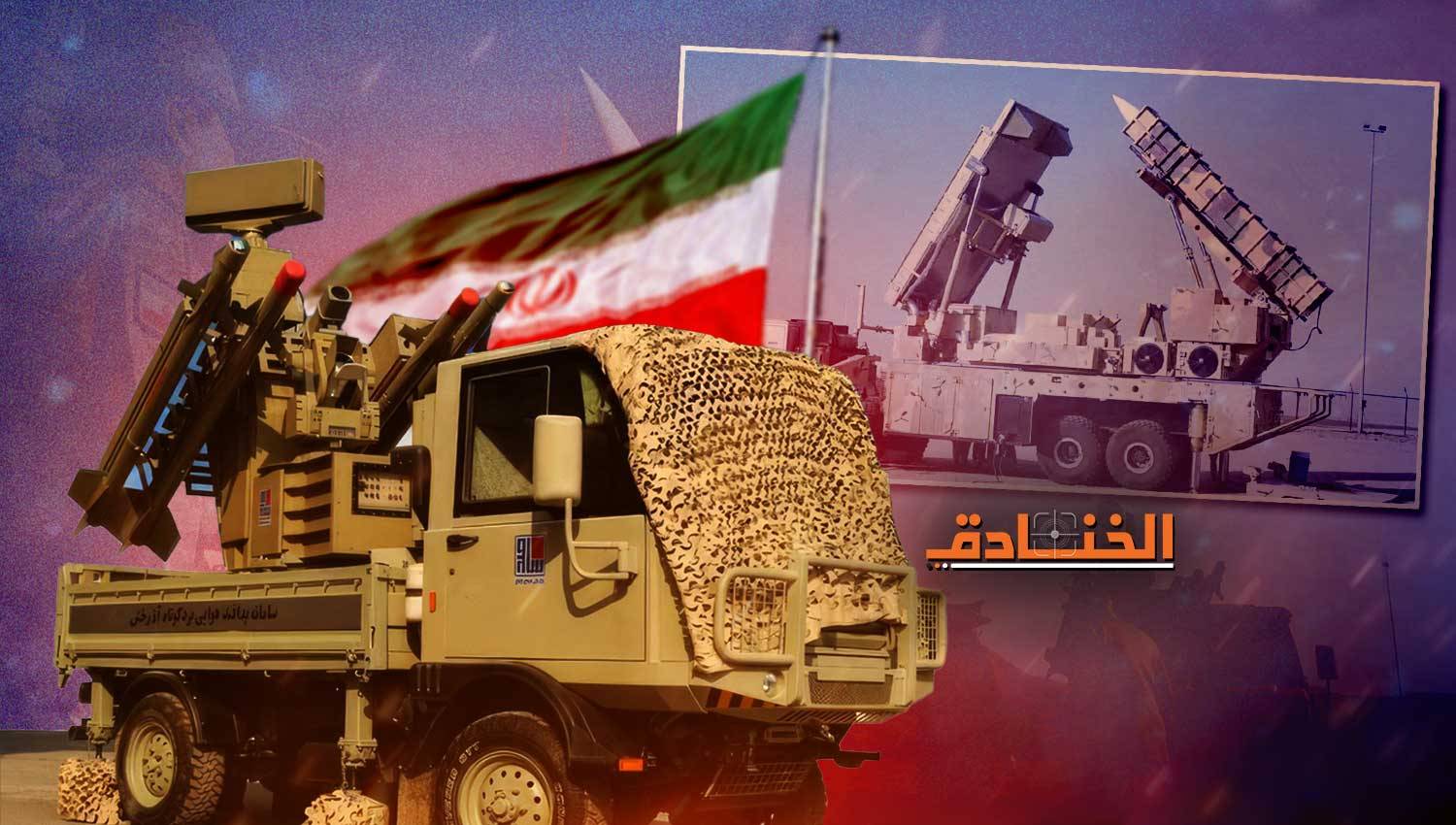 منظومتان إيرانيتان جديدتان للدفاع الجوي: "آرمان" و "أذرخش"
