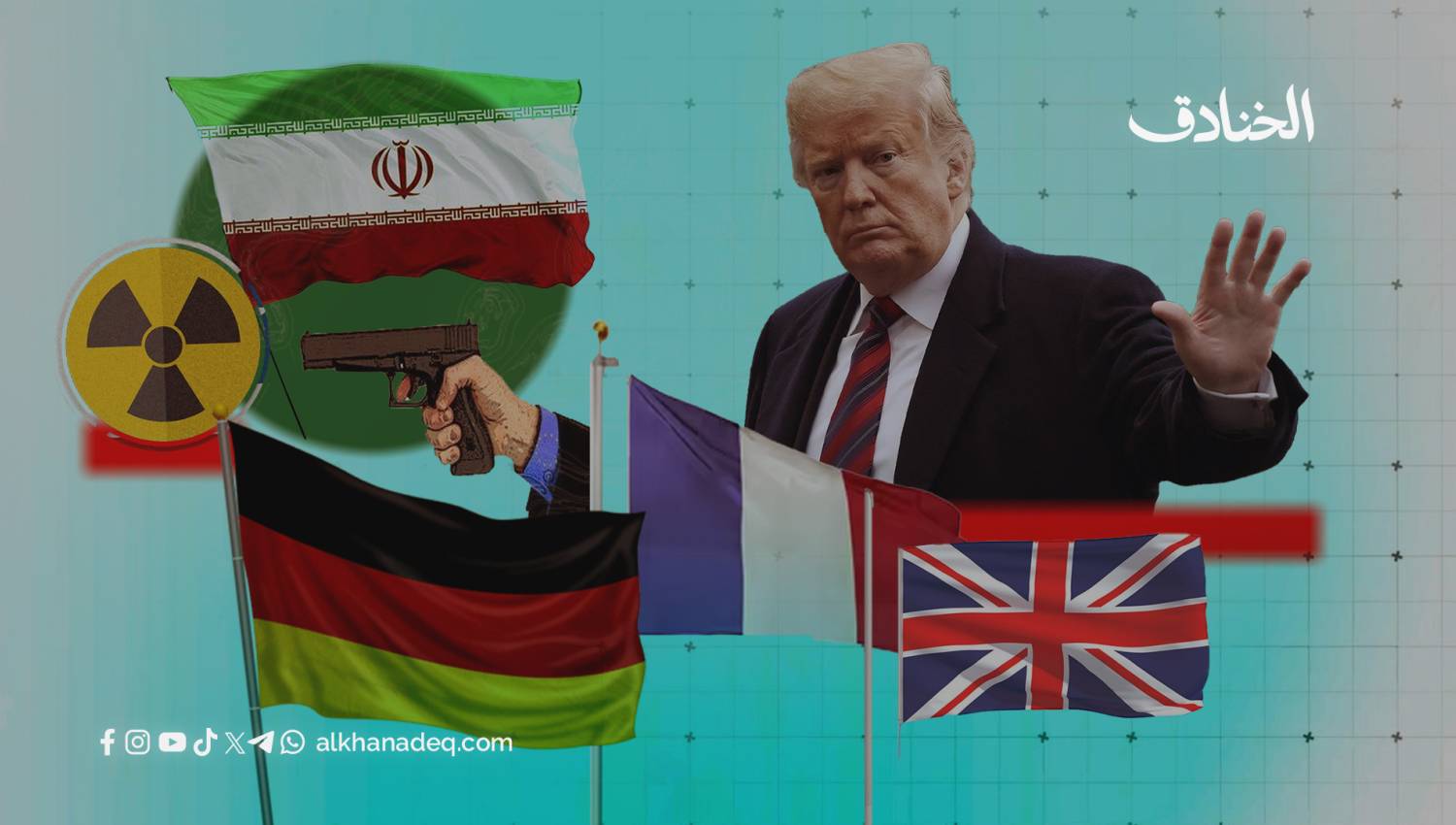 عراقجي يحذّر من تفعيل آلية "سناب باك"، لماذا؟