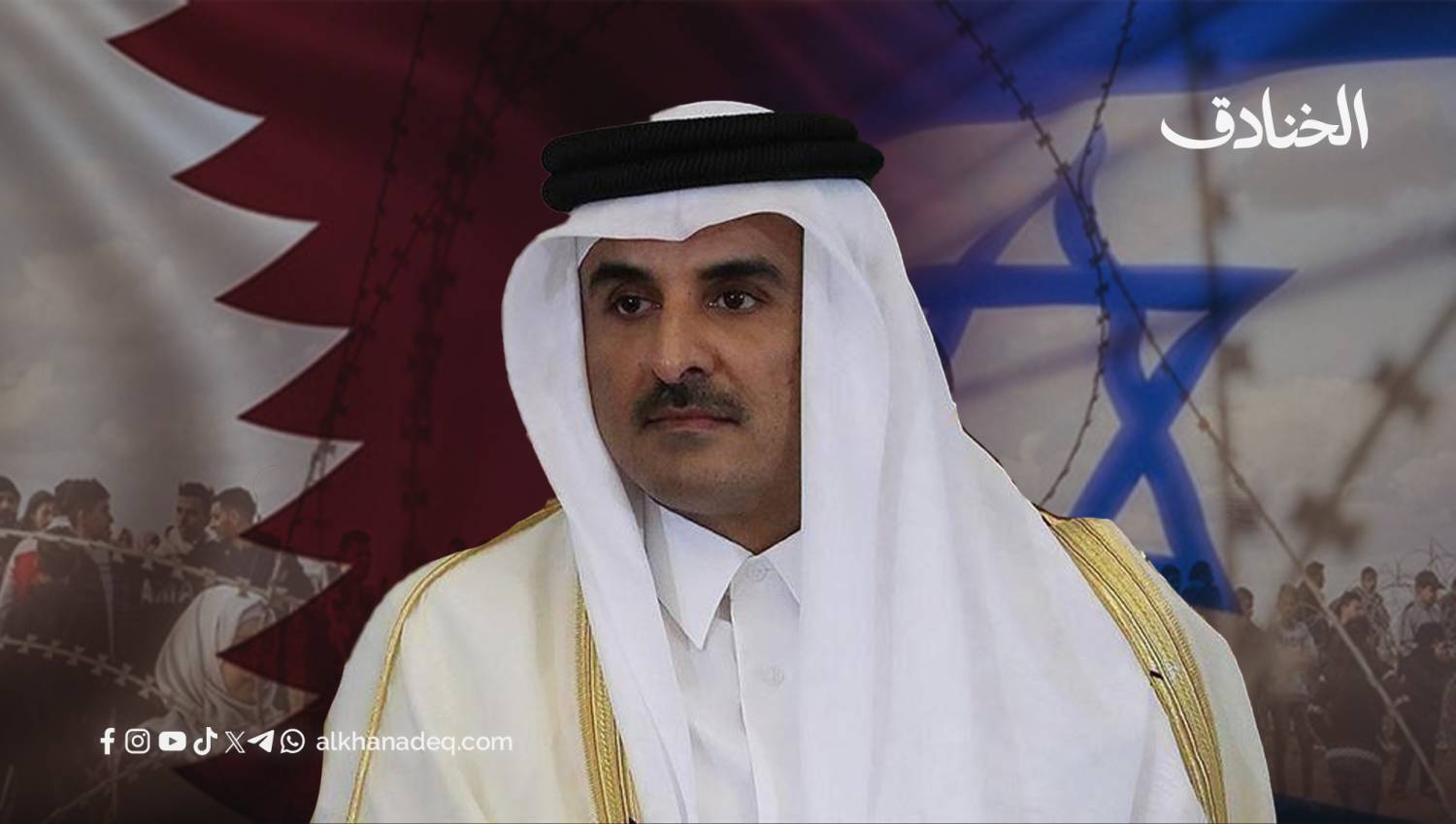 إشكالية علاقة قطر مع "إسرائيل".. مصالح مشتركة وتضارب سياسي
