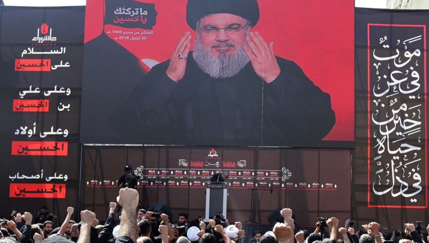 إسرائيل ديفينس: نصر الله وضع "إسرائيل" في مشكلة...سيُعتبر بطلًا وطنيًا