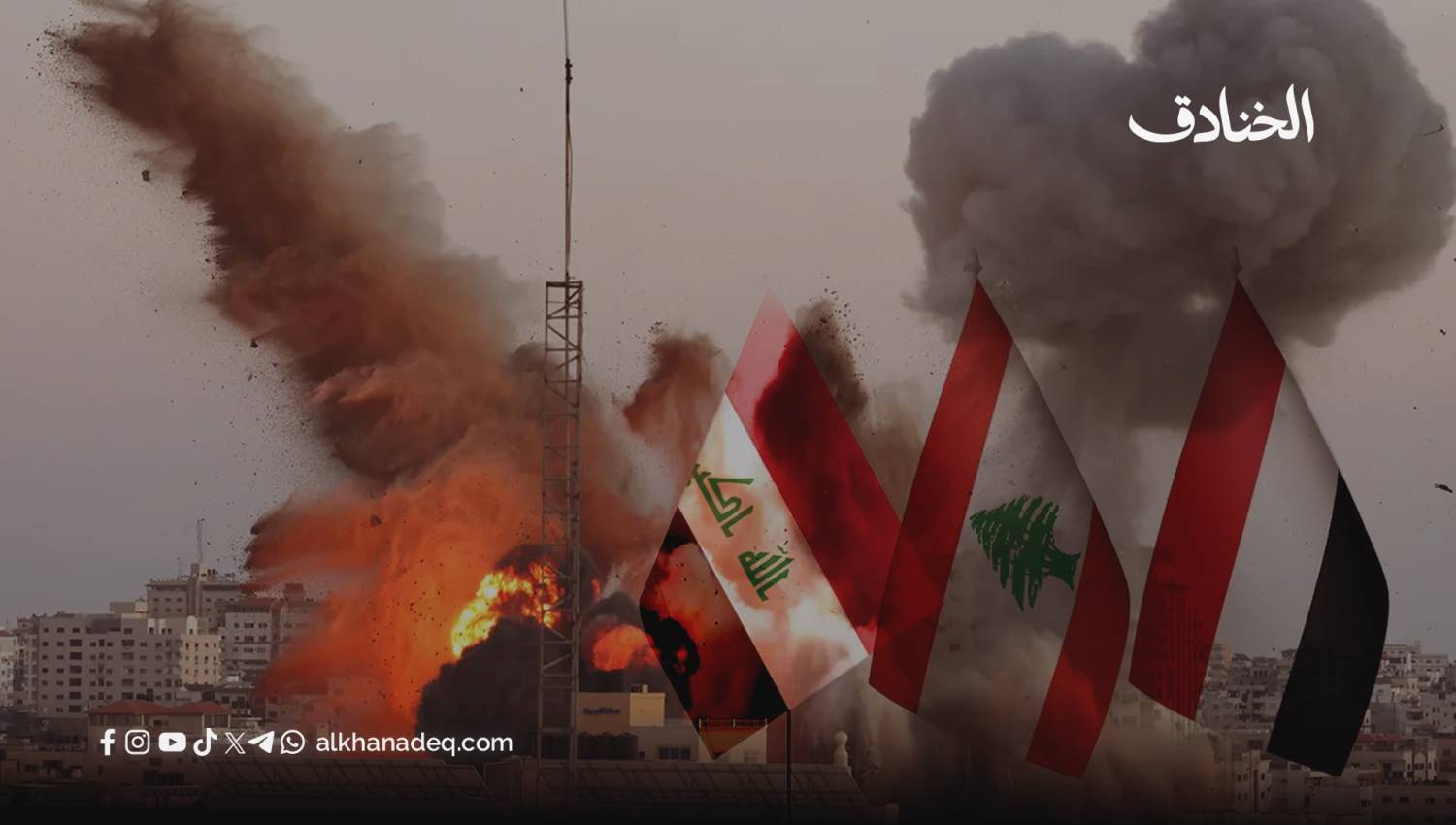 جبهات الإسناد الثلاث وتأثيرها الاستراتيجي على كيان الاحتلال