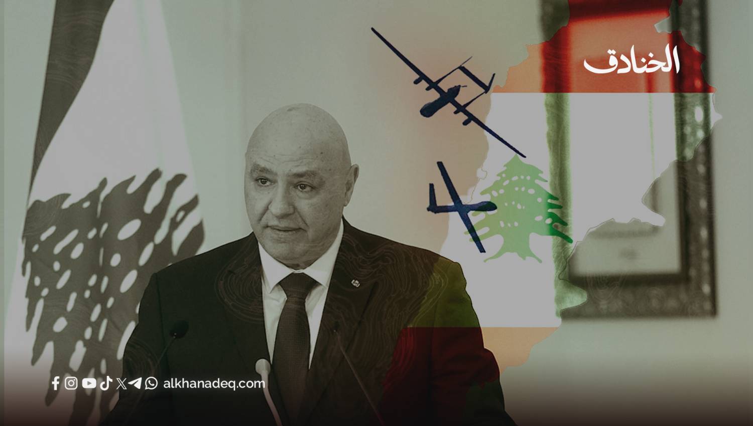 الطائرات الأمريكية غير المأهولة شريك كامل للعدو