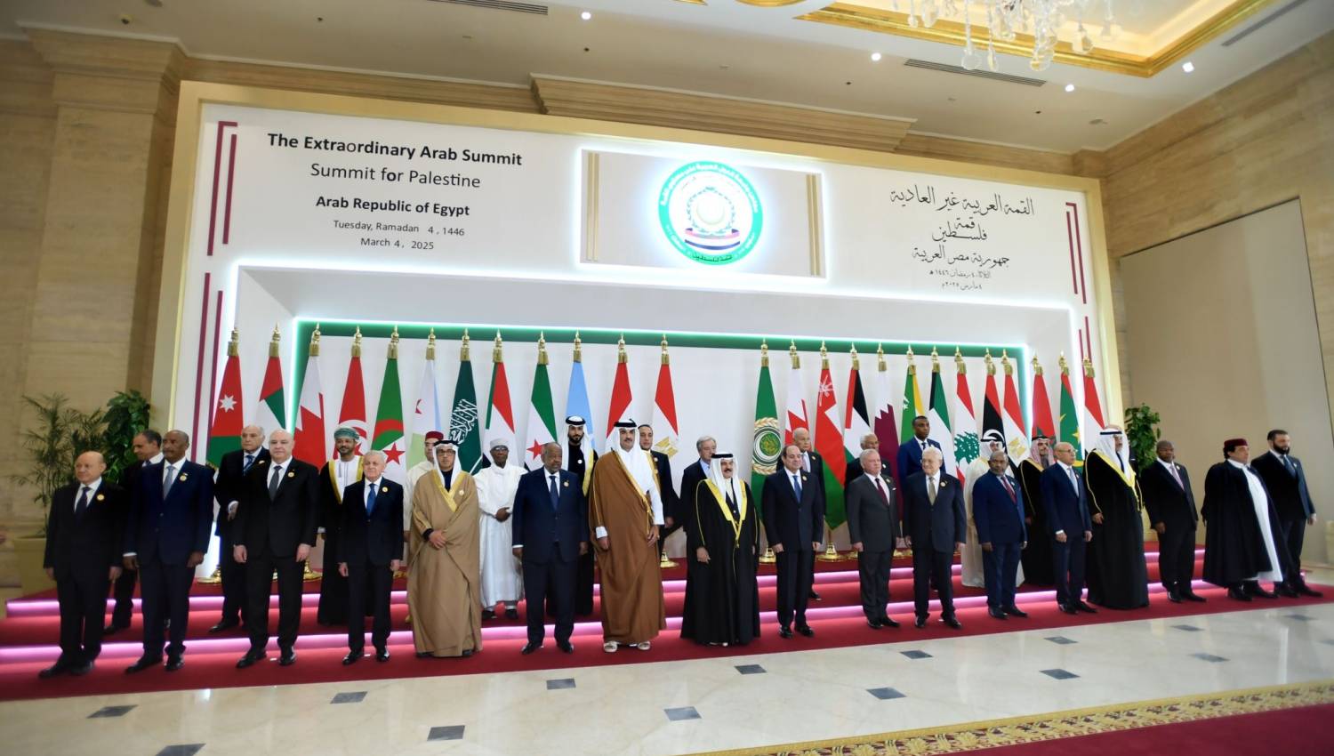 القمة العربية الطارئة: قرارات بلا أنياب؟