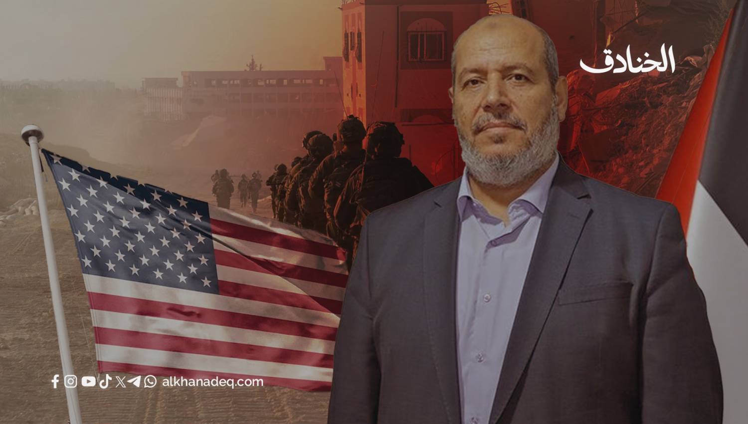 خليل الحية لا يفاوض.. بل يفضح منطق الاستعمار الجديد