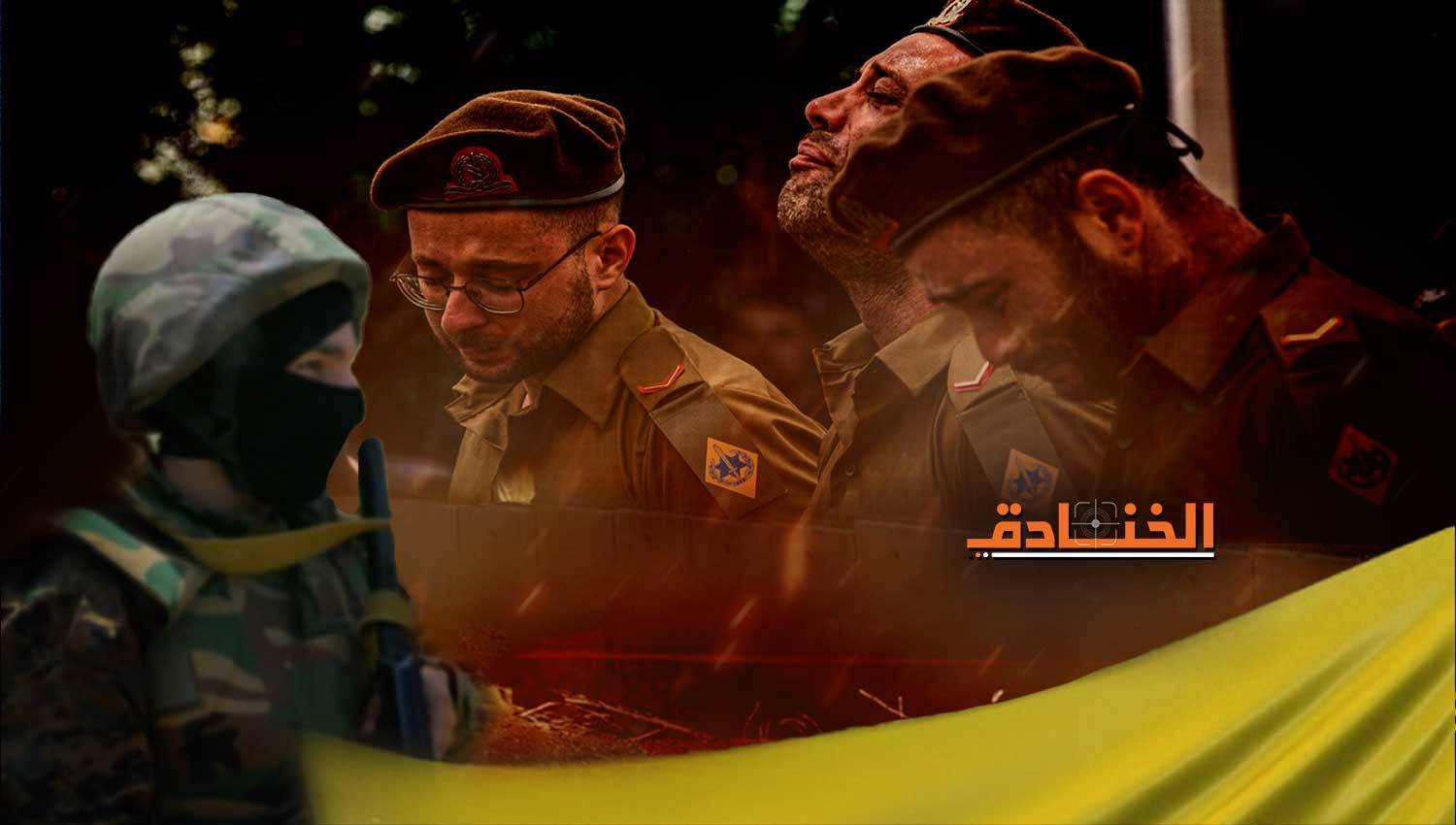 بريك: الجيش فشل في تدمير حماس.. وبالتأكيد لن يتمكن من هزيمة حزب الله