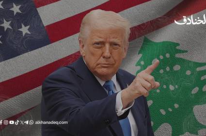 التركيز الأميركي على لبنان: تقوية الوكلاء وإضعاف حزب الله